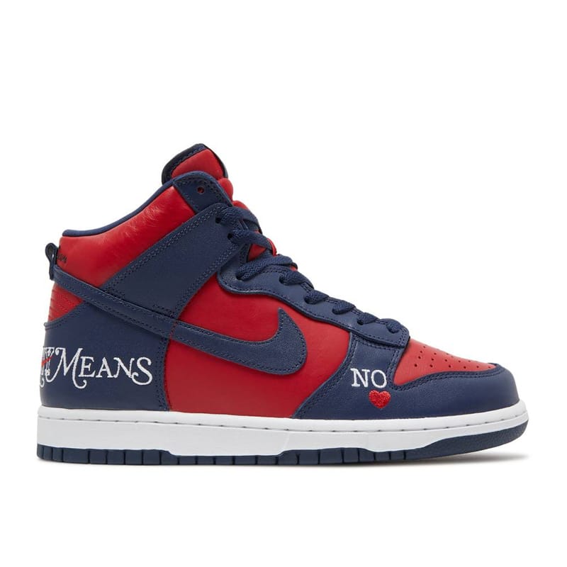 Nike Dunk High SB Supreme "By Any Means Navy"