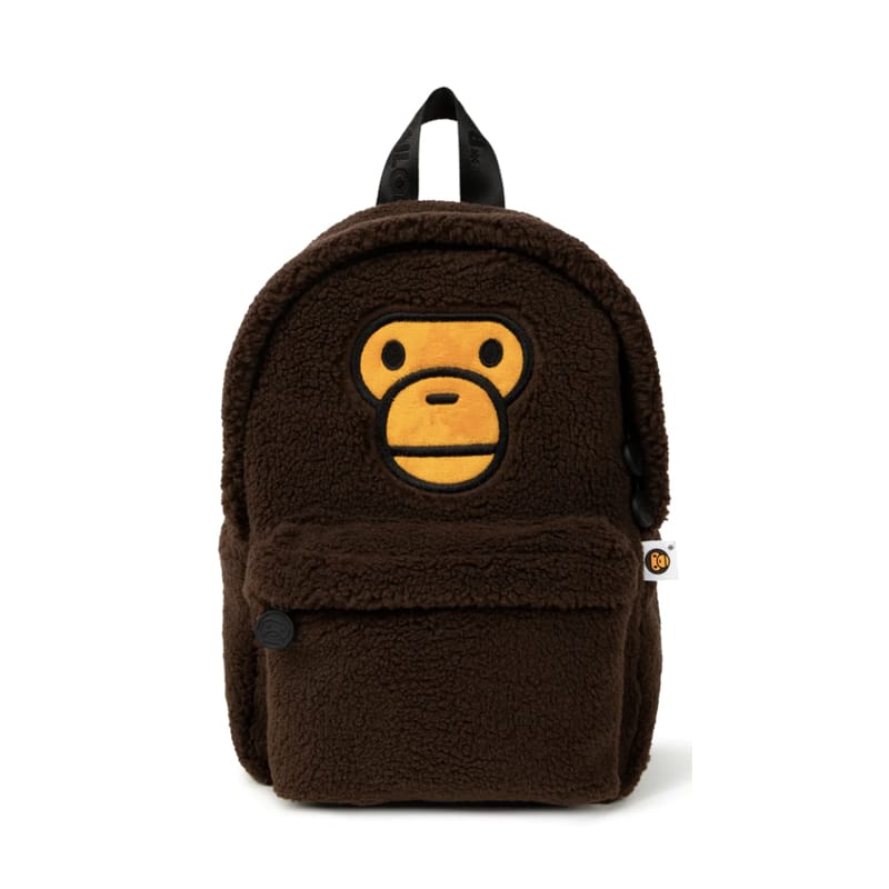 Bape Baby Milo Backpack Brown - Front